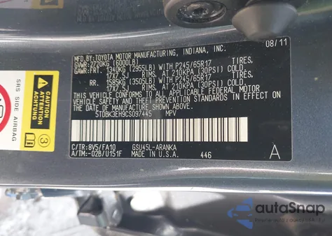 2012 Toyota Highlander Base из США, поврежденный, VIN 5TDBK3EH9CS097445